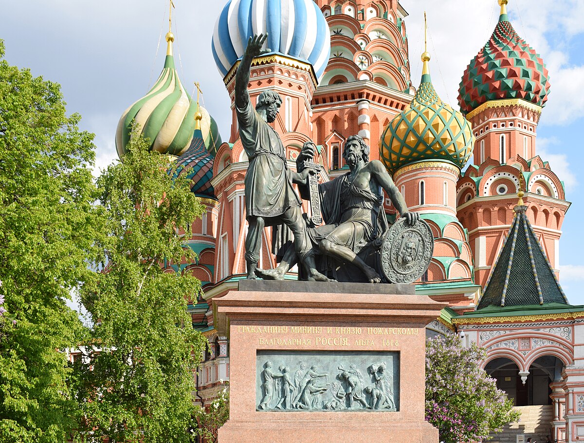 Угадай памятник по 9 фактам